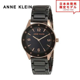 最安値挑戦中！ ANNE KLEIN アンクライン レディース 腕時計 リストウォッチ AK/3658RGBK ブラック 海外限定 時計 日本未発売 当店1年保証