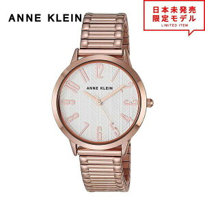 ňl풆I ANNE KLEIN ANC fB[X rv XgEHb` AK/3684SVRG [YS[h CO v { X1Nۏ