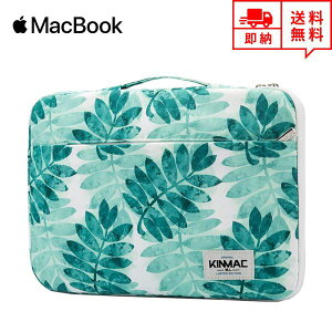 [ MacBook Air13.3/13 MacBook Pro13/15 2020 Ή X[uP[X P[X Jo[ [t Ci[P[X Apple }bNubN GA[