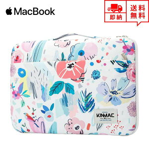 MacBook Air13.3/13 MacBook Pro13/15 2020 Ή X[uP[X P[X Jo[ Jtt[ Ci[P[X Apple }bNubN GA[