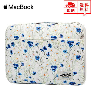 MacBook Air13.3/13 MacBook Pro13/15 2020 Ή X[uP[X P[X Jo[ ԕ Ci[P[X Apple }bNubN GA[
