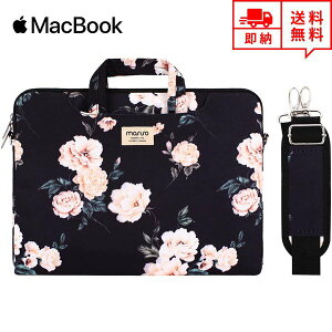 [ MacBook Air13.3/13 MacBook Pro13/15 2020 Ή X[uP[X P[X Jo[ AvRbg Ci[P[X nht Apple }bNubN GA[