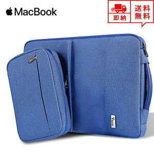 [ MacBook Air13.3/13 MacBook Pro13/15 2020 Ή X[uP[X P[X Jo[ Cgu[ O\|[`t Apple Abv }bNubN GA[