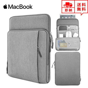 [ MacBook Air13.3/13 MacBook Pro13 2020 Ή X[uP[X P[X Jo[ O[ |Pbgt LOP[X Apple Abv }bNubN GA[