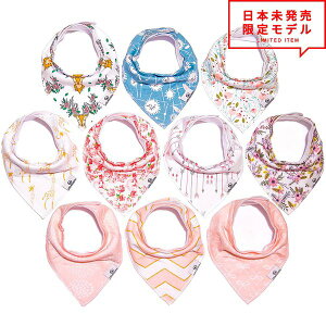 xr[ o_iru 悾ꂩ 10Zbg Fancy I[KjbNRbg X^C o_i ru xCr[ Ԃ j̎q ̎q {