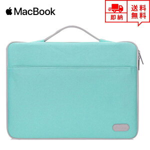 [ MacBook Air13.3/13 MacBook Pro13/16 2020 Ή X[uP[X P[X Jo[ ~gO[ Ci[P[X u[tP[X
