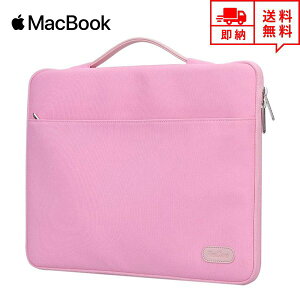 [ MacBook Air13.3/13 MacBook Pro13/16 2020 Ή X[uP[X P[X Jo[ sN Ci[P[X u[tP[X