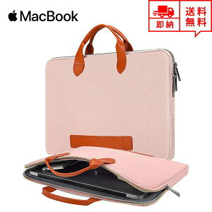 [ MacBook Air13.3/13 MacBook Pro13/16 2020 Ή X[uP[X P[X Jo[ sN Ci[P[X u[tP[X V_[obO Apple