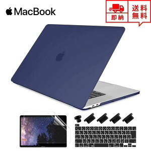 [ MacBook Pro 13C` P[X Jo[ l[r[u[ Apple Abv }bNubN v n[hP[X VFJo[ L[{[hJo[t Ռz