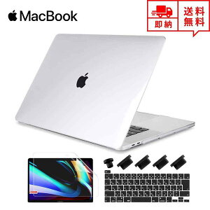 MacBook Pro 13C` P[X Jo[ NX^NA Apple Abv }bNubN v n[hP[X VFJo[ L[{[hJo[t Ռz