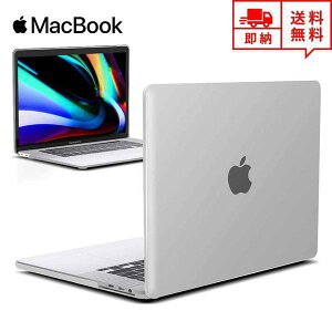 [ MacBook Pro16C` P[X Jo[ zCg Apple Abv }bNubN v n[hP[X VFJo[ Ռz