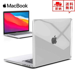 [ MacBook Pro 13C` P[X Jo[  Apple Abv }bNubN v n[hP[X VFJo[ Ռz