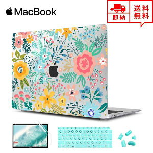 MacBook Air 13.3C` P[X Jo[  Apple Abv }bNubN GA[ n[hP[X VFJo[ L[{[hJo[ یtBt Ռz