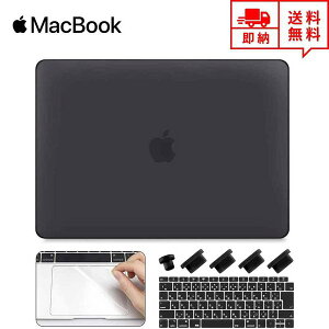 [ MacBook Air 13.3C` P[X Jo[ ubN Apple Abv }bNubN GA[ n[hP[X VFJo[ L[{[h یtB hovO Ռz