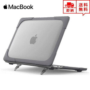 [ MacBook Pro 13C` P[X Jo[ O[ Apple Abv }bNubN v n[hP[X VFJo[ ܂肽ݎ^ht Ռz