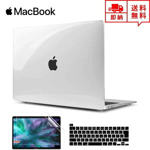 [ MacBook Pro 13C` P[X Jo[ NA Apple Abv }bNubN v n[hP[X VFJo[ L[{[hJo[ یtBt Ռz