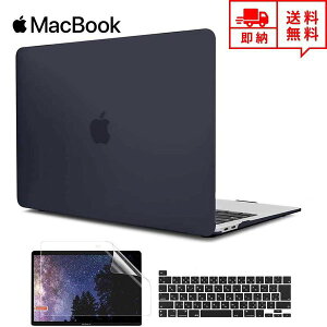 [ MacBook Pro 13C` P[X Jo[ ubN Apple Abv }bNubN v n[hP[X VFJo[ L[{[hJo[ یtBt Ռz