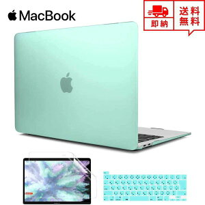 [ MacBook Pro 13C` P[X Jo[ O[ Apple Abv }bNubN v n[hP[X VFJo[ L[{[hJo[ یtBt Ռz