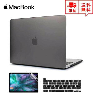 [ MacBook Pro 13C` P[X Jo[ O[ Apple Abv }bNubN v n[hP[X VFJo[ L[{[hJo[ یtBt Ռz