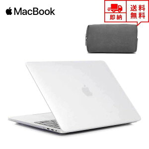 [ MacBook Air 13.3C` P[X Jo[ NA Apple Abv }bNubN GA[ n[hP[X VFJo[ [ܕt Ռz
