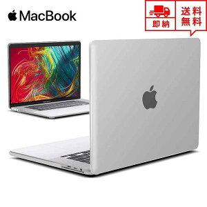 [ MacBook Pro 13C` P[X Jo[  Apple Abv }bNubN v n[hP[X VFJo[ Ռz