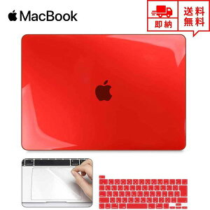 [ MacBook Pro 13C` P[X Jo[ bh Apple Abv }bNubN v n[hP[X VFJo[ L[{[hJo[ tB hovO Ռz