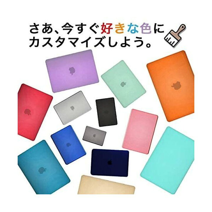 楽天市場】即納 MacBook Pro 13インチ ケース カバー オレンジ Apple 