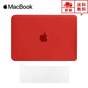 [ MacBook Pro 13C` P[X Jo[ bh Apple Abv }bNubN v n[hP[X VFJo[ L[{[hJo[t Ռz