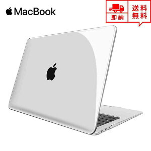 [ MacBook Air 13.3C` P[X Jo[ NA Apple Abv }bNubN GA[ n[hP[X VFJo[ Ռz