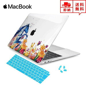[ MacBook Air 13.3C` P[X Jo[ JtfUC Apple Abv }bNubN GA[ n[hP[X VFJo[ L[{[hJo[t Ռz