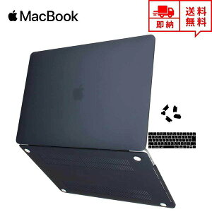 [ MacBook Air 13.3C` P[X Jo[ ubN Apple Abv }bNubN GA[ n[hP[X VFJo[ L[{[hJo[ St Ռz