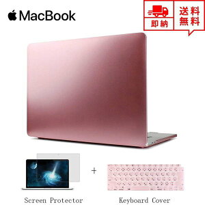 MacBook Air 13.3C` P[X Jo[ [YS[h Apple Abv }bNubN GA[ n[hP[X VFJo[ L[{[hJo[ tی Ռz