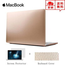 楽天市場】macbook air 13 キーボードカバー ゴールドの通販