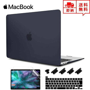[ MacBook Pro16C` P[X Jo[ ubN Apple Abv }bNubN v n[hP[X VFJo[ L[{[hJo[ یtB Ռz