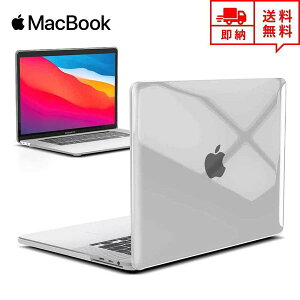 [ MacBook Air 13.3C` P[X Jo[ NA Apple Abv }bNubN GA[ n[hP[X VFJo[ Ռz