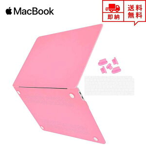 [ MacBook Air 13.3C` P[X Jo[ sN Apple Abv }bNubN GA[ n[hP[X VFJo[ L[{[hJo[ _XgvO Ռz