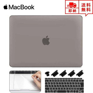 [ MacBook Air 13.3C` P[X Jo[ O[ Apple Abv }bNubN GA[ n[hP[X VFJo[ L[{[h یtB hovO Ռz