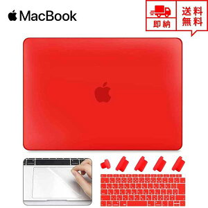 [ MacBook Air 13.3C` P[X Jo[ bh Apple Abv }bNubN GA[ n[hP[X VFJo[ L[{[h یtB hovO Ռz
