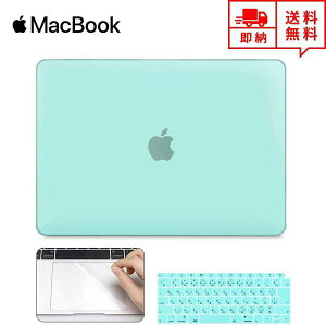 MacBook Air 13.3C` P[X Jo[ O[ Apple Abv }bNubN GA[ n[hP[X VFJo[ L[{[h یtB hovO Ռz