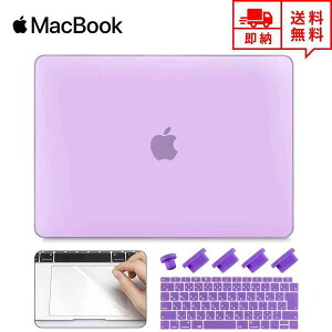 [ MacBook Air 13.3C` P[X Jo[ p[v Apple Abv }bNubN GA[ n[hP[X VFJo[ L[{[h یtB hovO Ռz