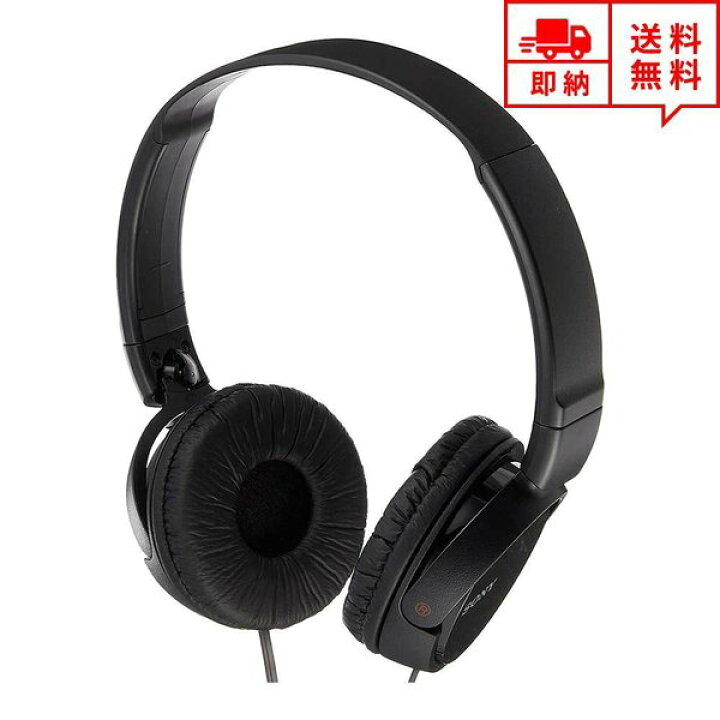 楽天市場】即納 SONY ソニー ヘッドフォン ヘッドホン ヘッドセット 