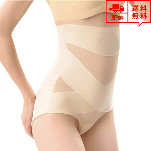 [ VFCvEFA nCEGXg fB[X T|[^[ K[h ՃK[h M/L/XL/XXL x[W   ␳ p Ջ T|[g