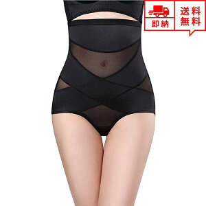 ダイエット 骨盤ガードル フィットネスの人気商品 通販 価格比較 価格 Com ダイエット 骨盤ガードル フィットネスの人気商品 通販 価格比較 価格 Com
