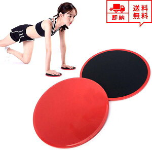 [ _CGbg }bT[W ObY XCh{[h XChfBXN 2Zbg bh Xgb` g[jO ̊ P ؋ T|[g