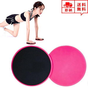 [ _CGbg }bT[W ObY XCh{[h XChfBXN 2Zbg sN Xgb` g[jO ̊ P ؋ T|[g