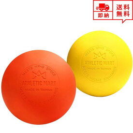 楽天市場 ツボ押し ダイエット器具 ダイエット ダイエット 健康の通販 楽天市場 ツボ押し ダイエット器具 ダイエット ダイエット 健康の通販