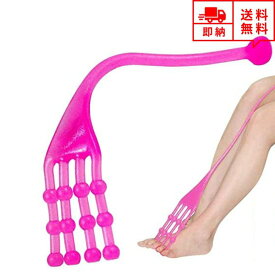 楽天市場 足裏ストレッチの通販