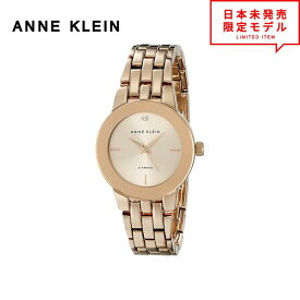 ANNE KLEIN アンクライン レディース 腕時計 リストウォッチ AK/1930RGRG ローズゴールド 海外限定 時計 日本未発売 当店1年保証 最安値挑戦中！