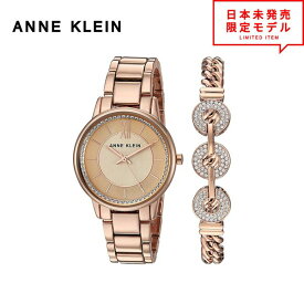 最安値挑戦中！ ANNE KLEIN アンクライン レディース 腕時計 リストウォッチ AK/3520RGST ローズゴールド 海外限定 時計 日本未発売 当店1年保証