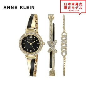 最安値挑戦中！ ANNE KLEIN アンクライン レディース 腕時計 リストウォッチ AK/3572BKST ブラック/ゴールド 海外限定 時計 日本未発売 当店1年保証